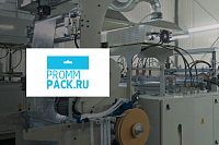 Сайт PROMM-PACK (ООО "Люкс Европак")